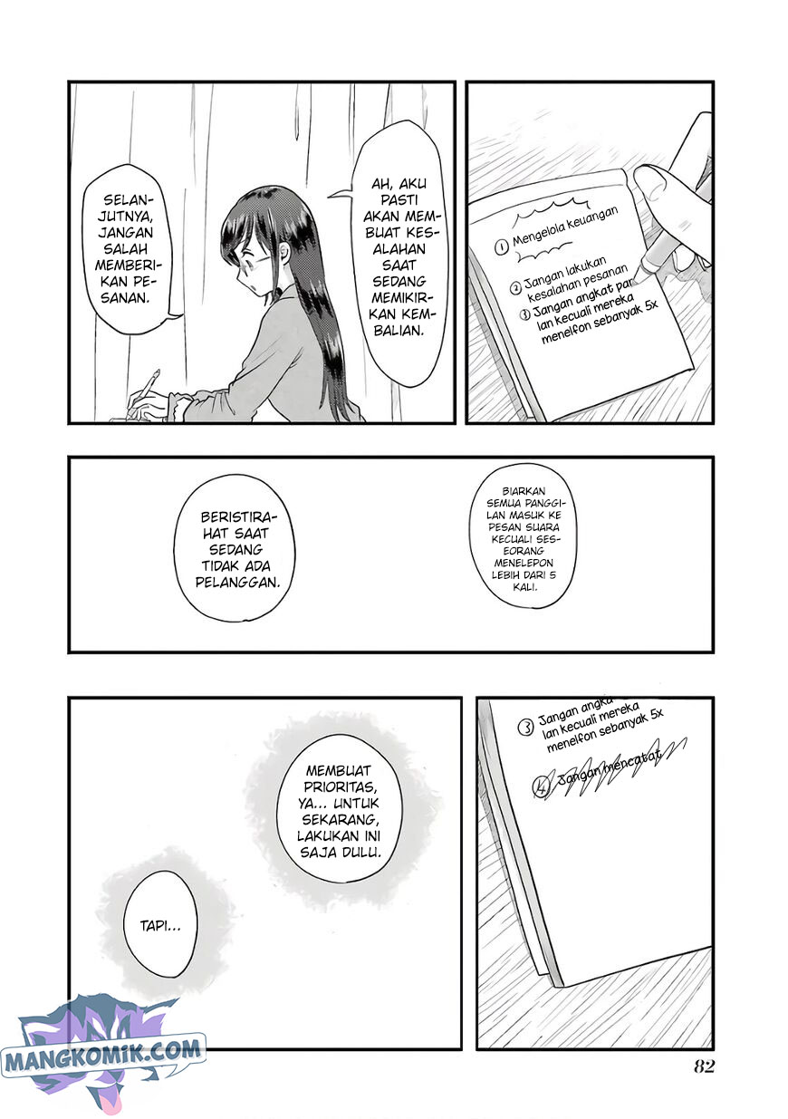 Yakumo-san wa Ezuke ga Shitai. chapter 68